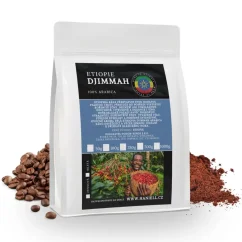 Káva Haniell Etiopie Djimmah – 100% arabika s přírodní, zemitou chutí a divokým aroma