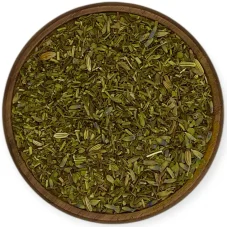 Provensálske korenie – zmes byliniek na zeleninu, mäso a ryby 🌿🍋