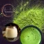 Zelený čaj Matcha Vaječný likér – Energetická explózia s krémovým nádychom